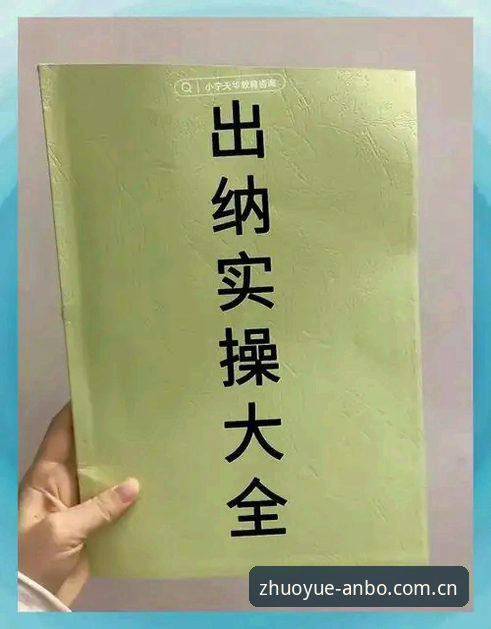 安博app下载官网vs第三方渠道：选择官方入口的五大理由与实操指南